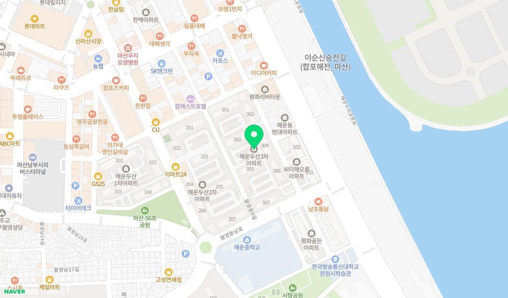 해맑은어린이집 위치 지도