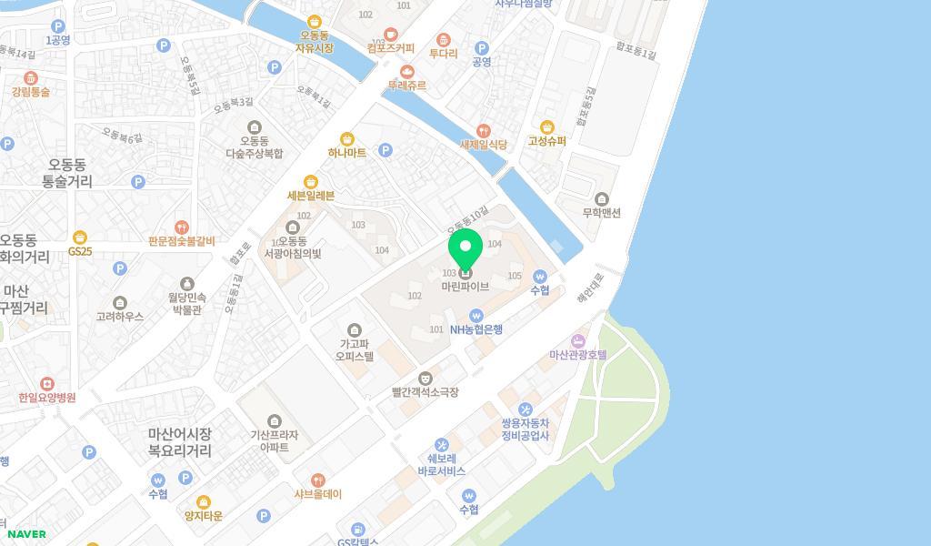 마린푸른숲어린이집 위치 지도