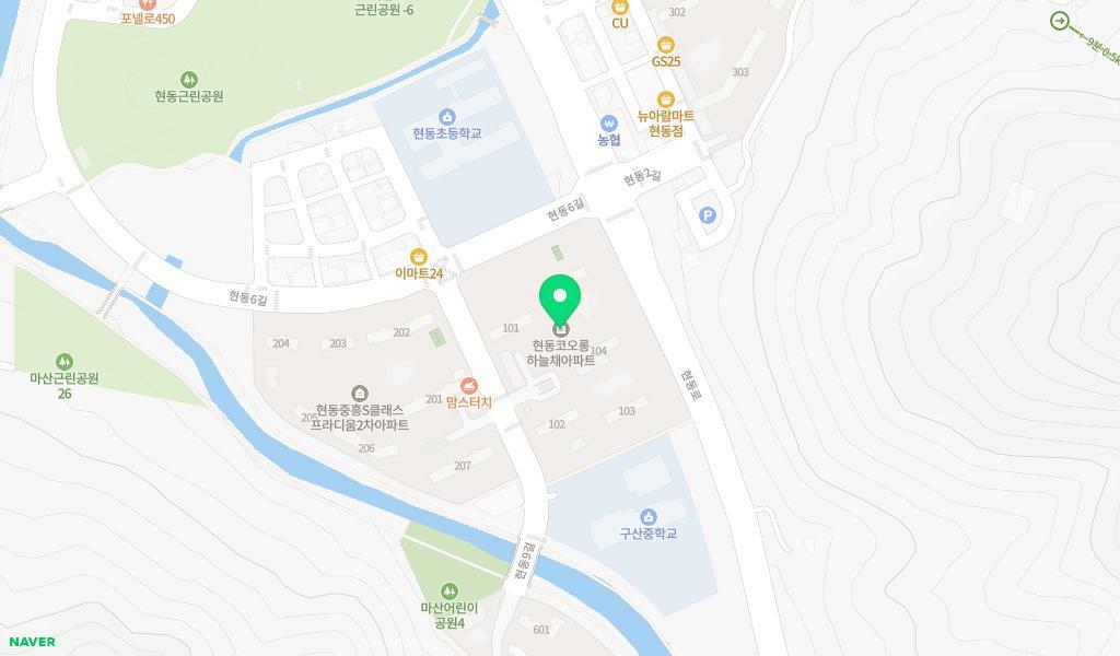 하늘채다솜어린이집 위치 지도