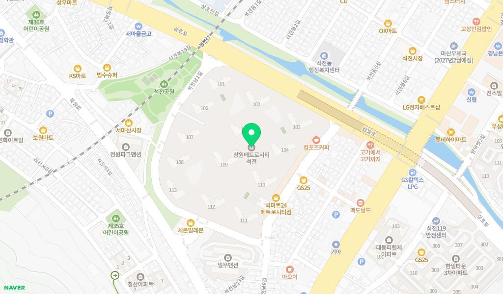 창원시립 메트로석전어린이집 위치 지도