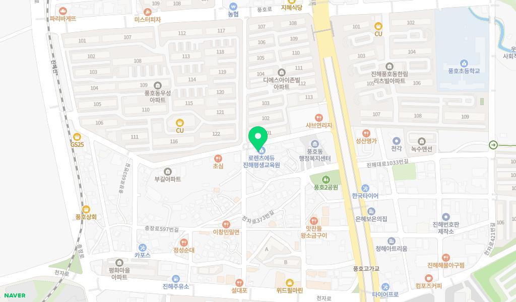 파랑새어린이집 위치 지도