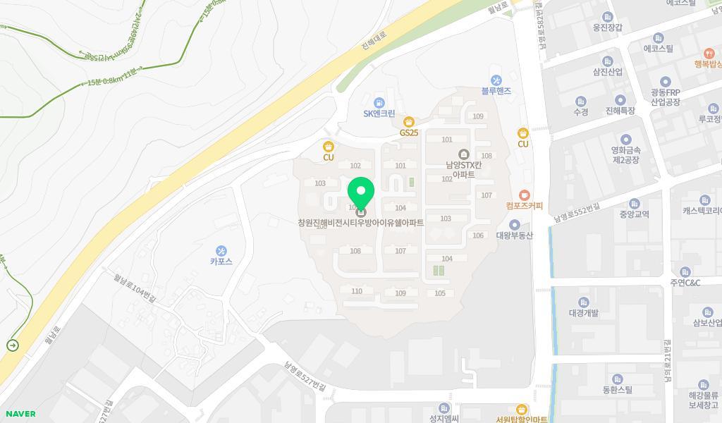 창원시립 남양어린이집 위치 지도