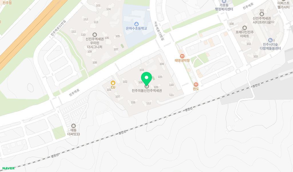 진주의봄어린이집 위치 지도