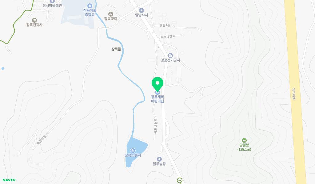 장목새싹어린이집 위치 지도
