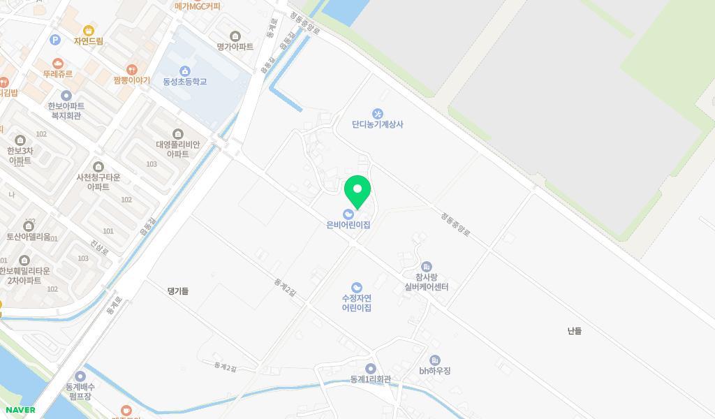 은비어린이집 위치 지도