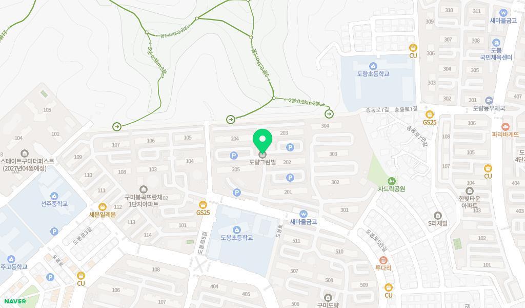 아띠랑어린이집 위치 지도