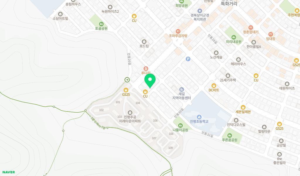 리더스어린이집 위치 지도