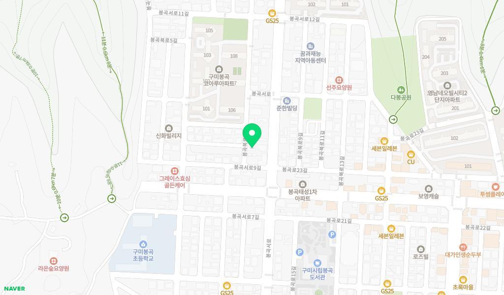 해오름어린이집 위치 지도