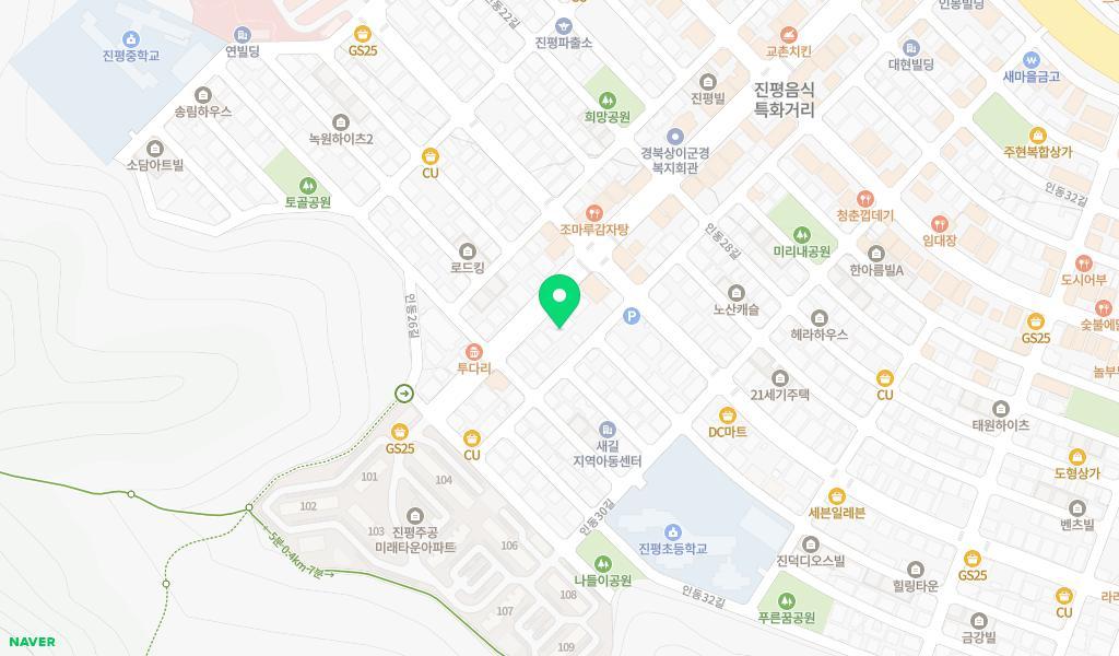 키즈킹덤어린이집 위치 지도