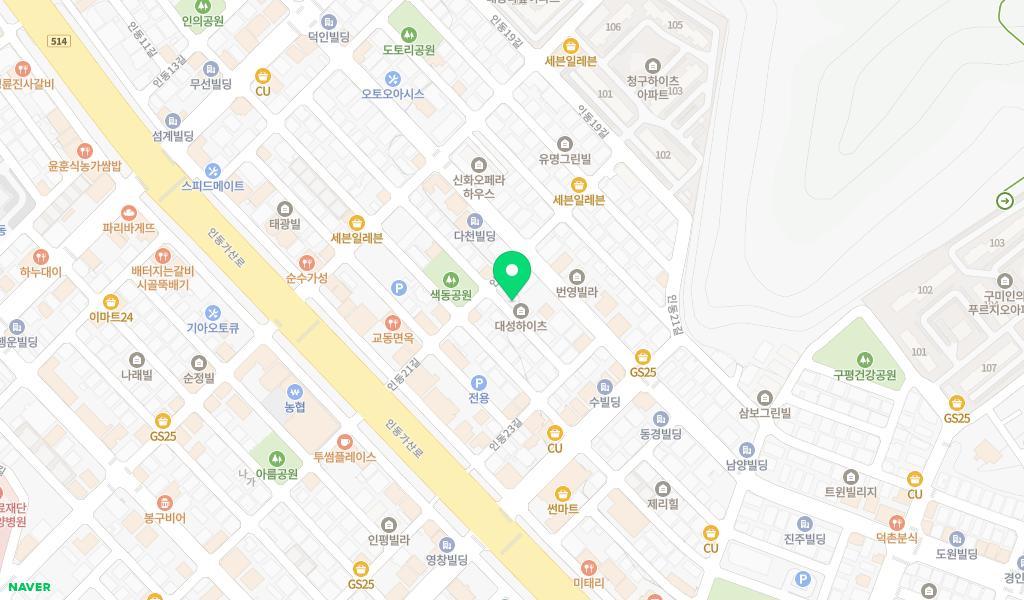 아기나무어린이집 위치 지도