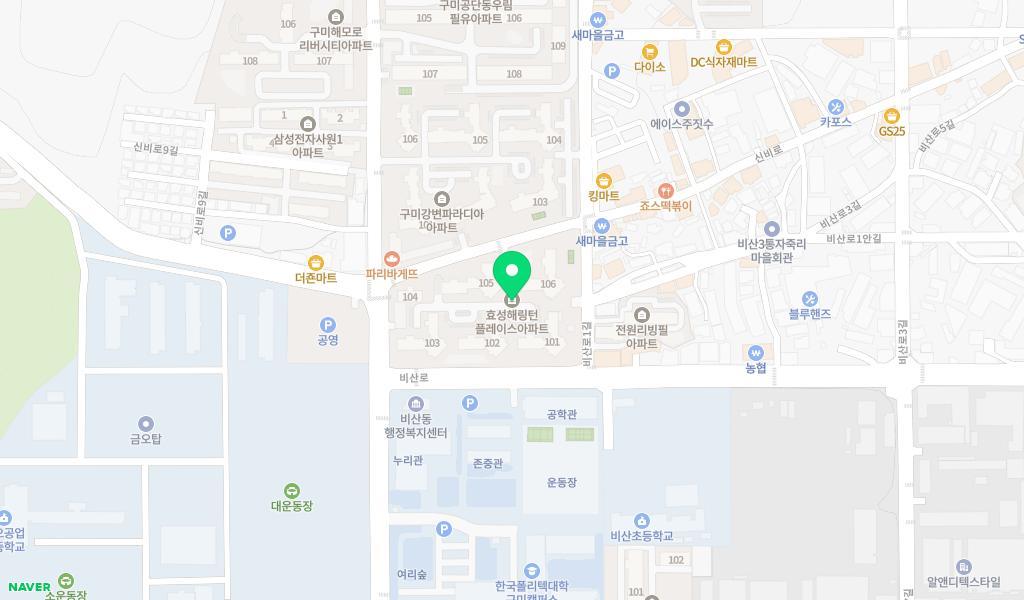 효성해링턴어린이집 위치 지도