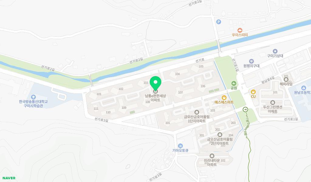 국공립남통e편한어린이집 위치 지도