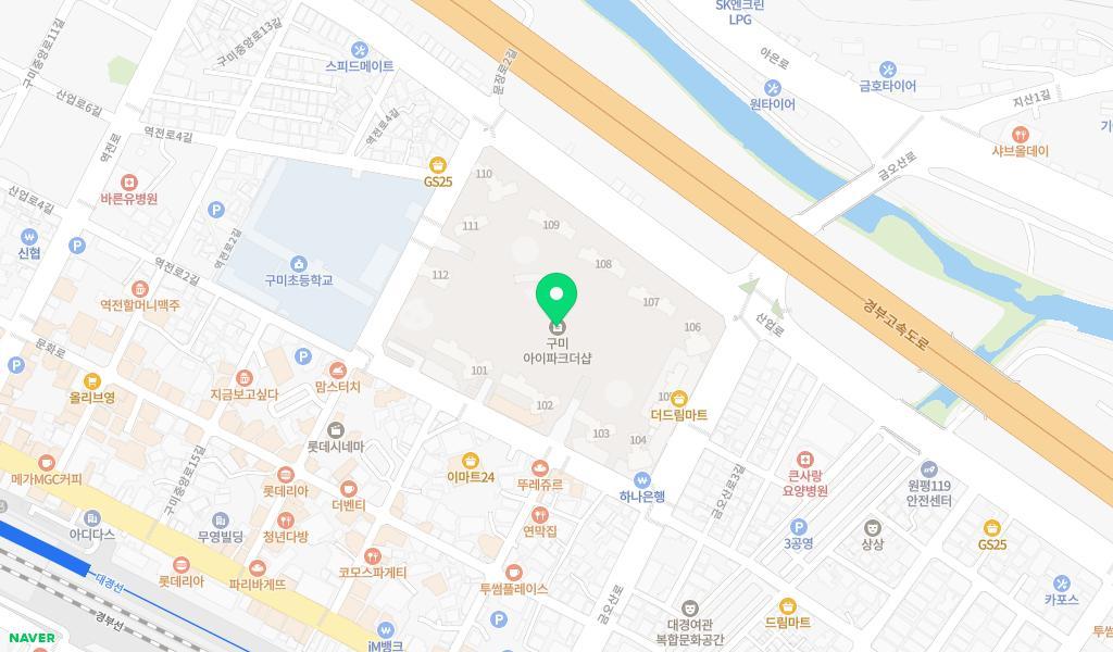 국공립아이파크더샵어린이집 위치 지도