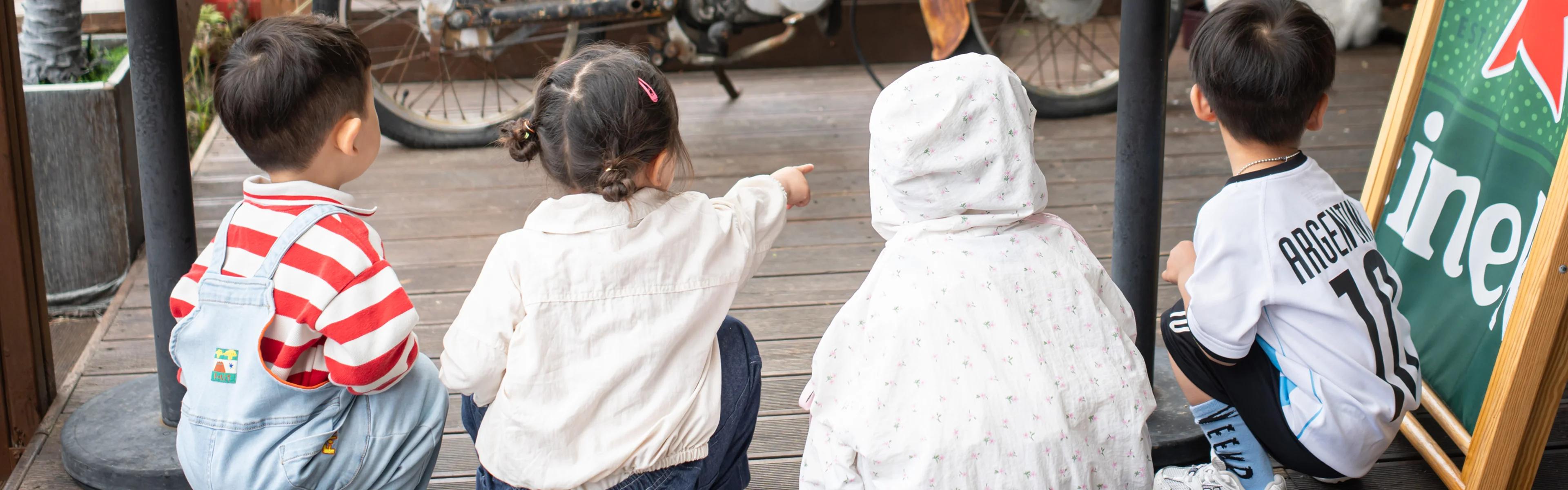 육아크루 메인 이미지