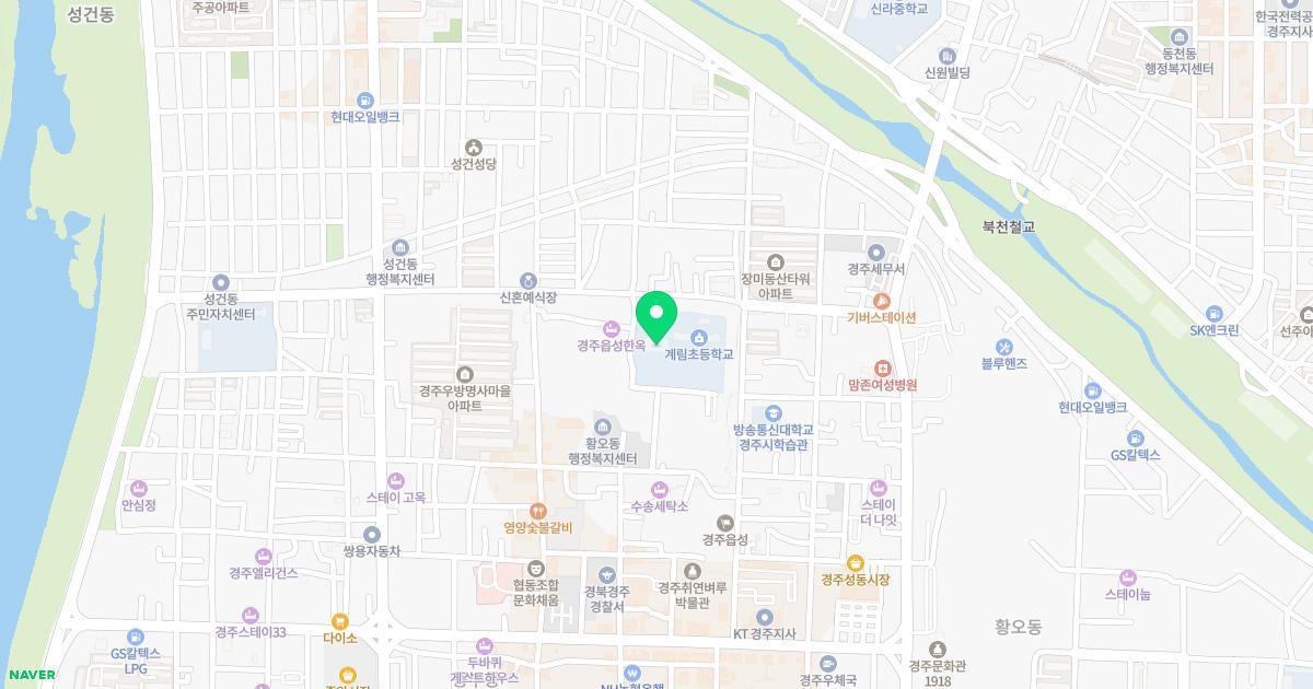 계림초등학교병설유치원 위치 지도