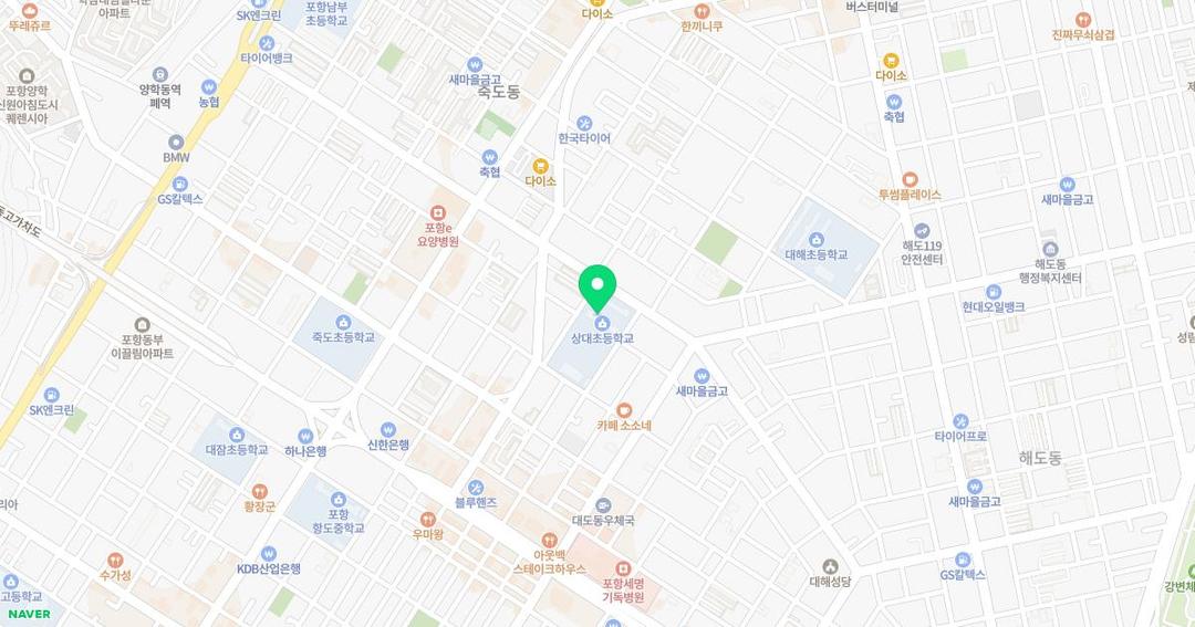 상대초등학교병설유치원 위치 지도