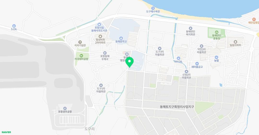 동해초등학교병설유치원 위치 지도
