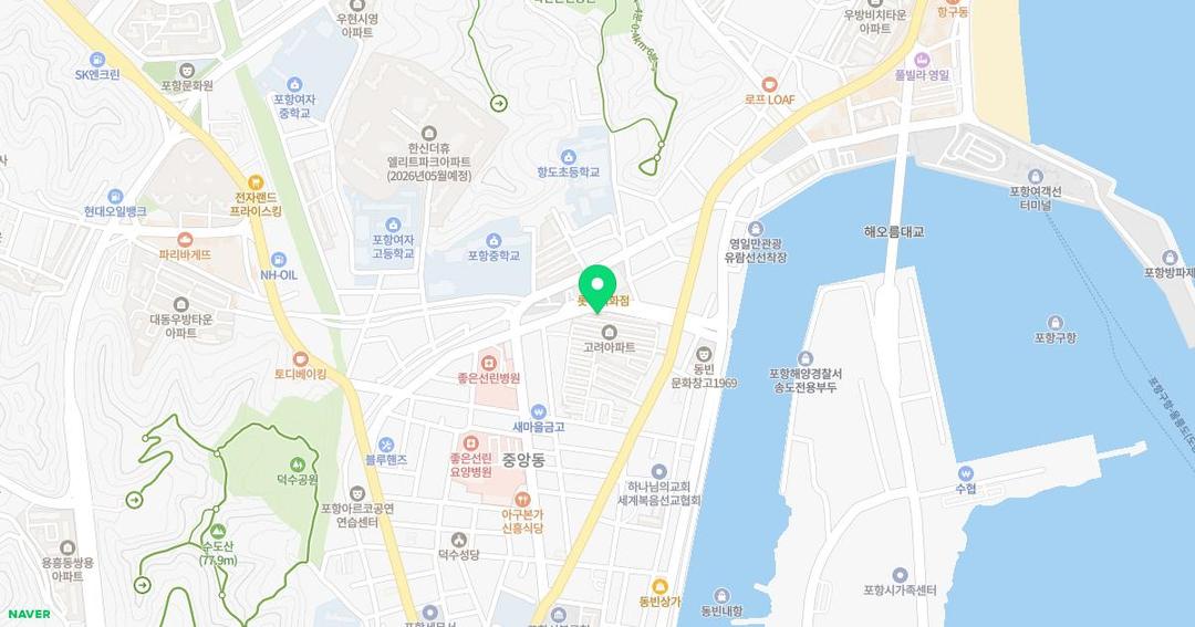 고려유치원 위치 지도