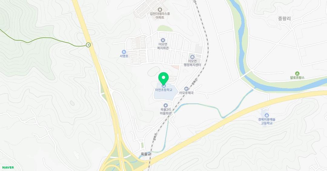 아천초등학교병설유치원 위치 지도