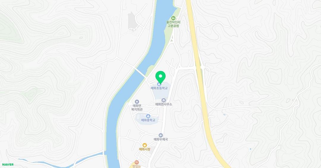 매화초등학교병설유치원 위치 지도