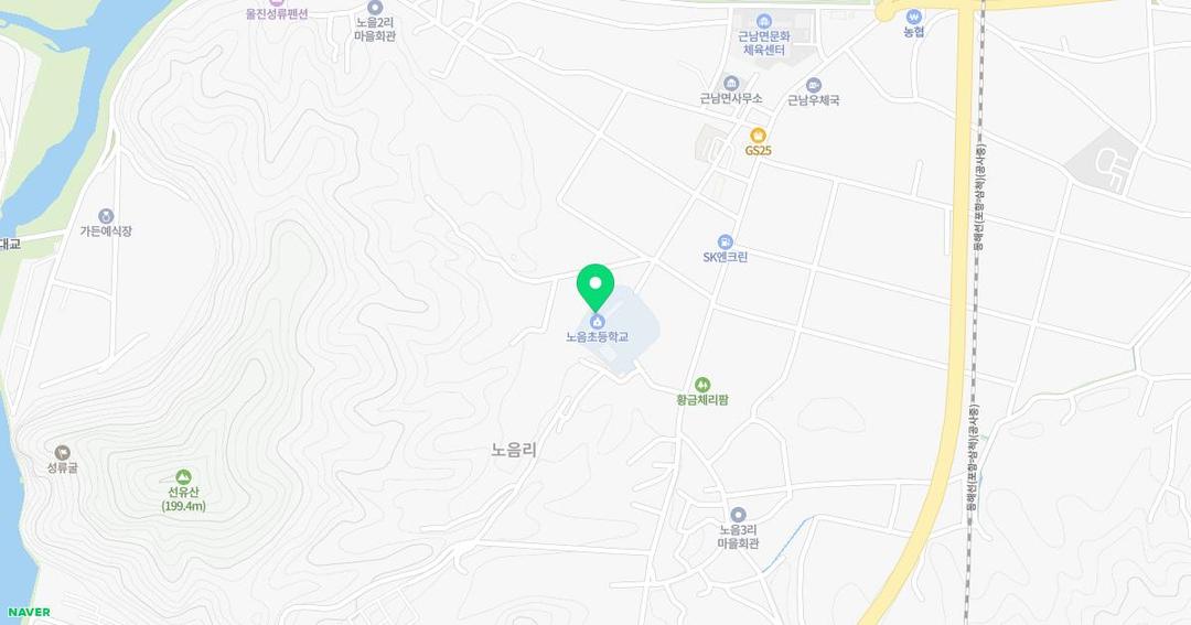 노음초등학교병설유치원 위치 지도
