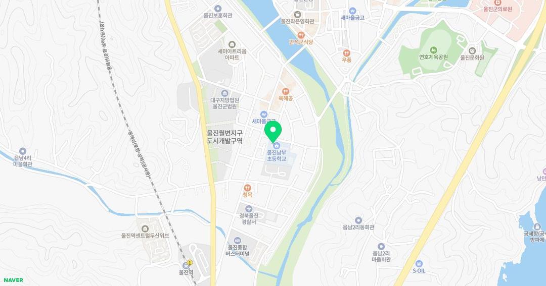 울진남부초등학교병설유치원 위치 지도