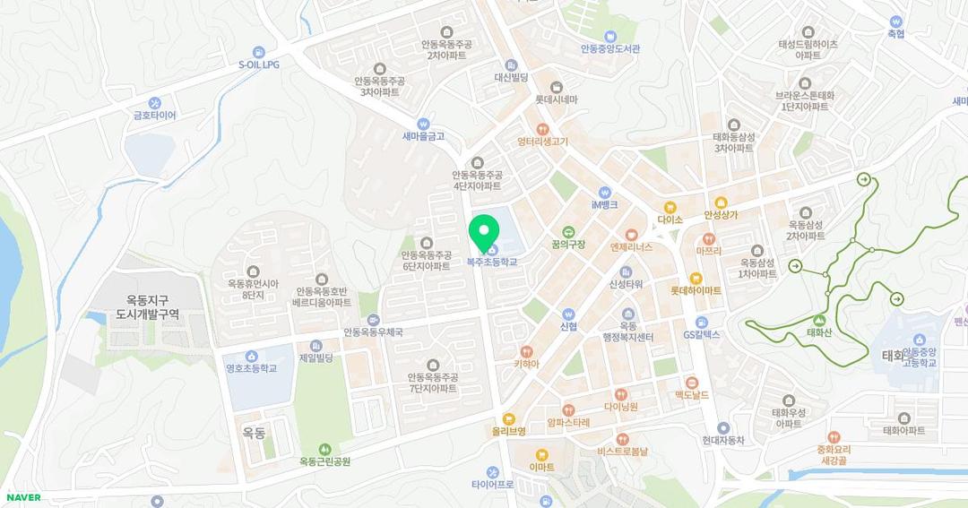 복주초등학교병설유치원 위치 지도