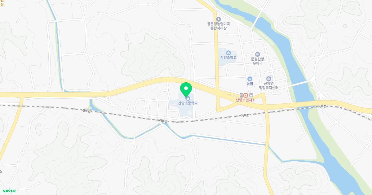 산양초등학교병설유치원 위치 지도