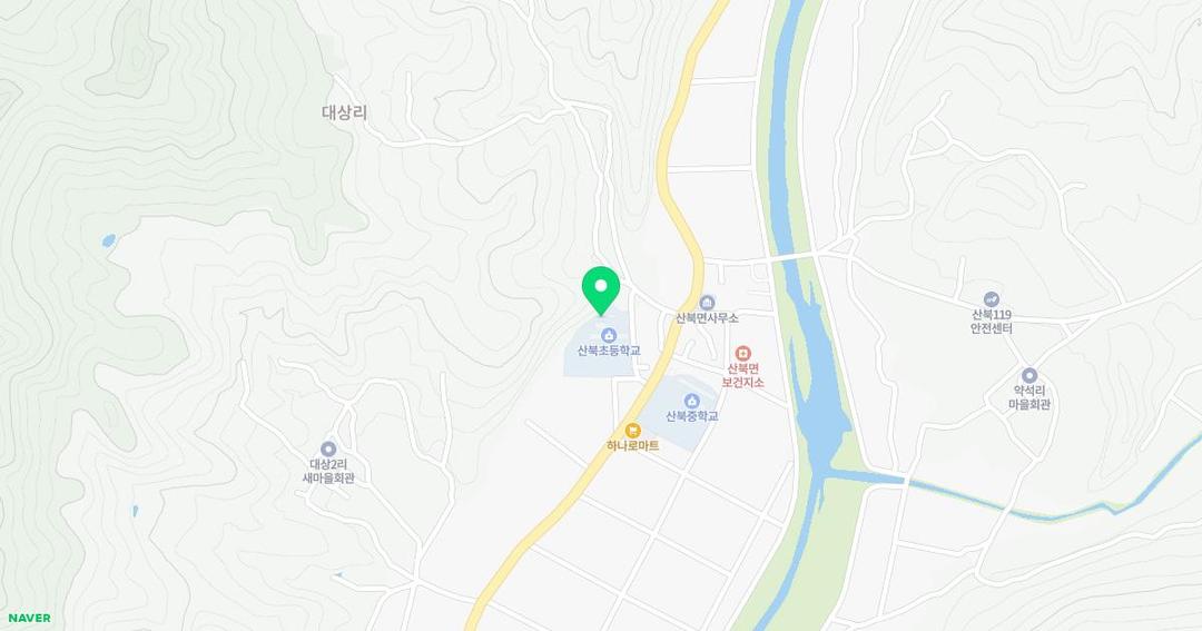 산북초등학교병설유치원 위치 지도