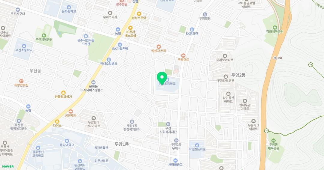 광주문화초등학교병설유치원 위치 지도