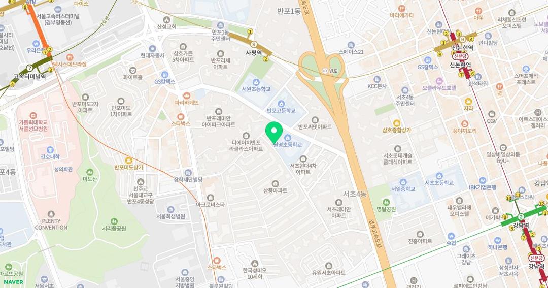 서울원명초등학교병설유치원 위치 지도