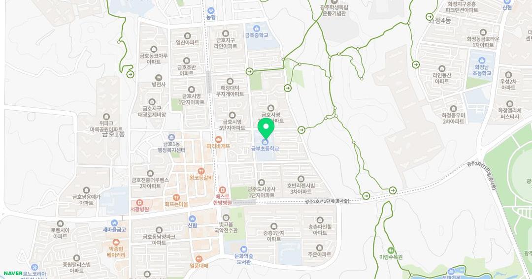 금부초등학교병설유치원 위치 지도