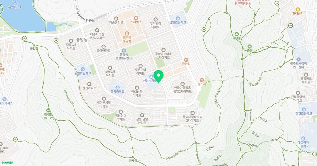 신암초등학교병설유치원 위치 지도