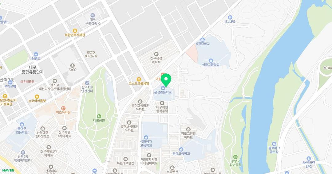 대구문성초등학교병설유치원 위치 지도