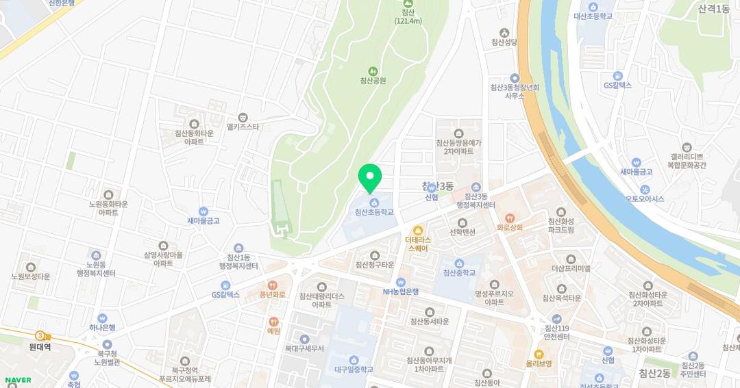 대구침산초등학교병설유치원 위치 지도