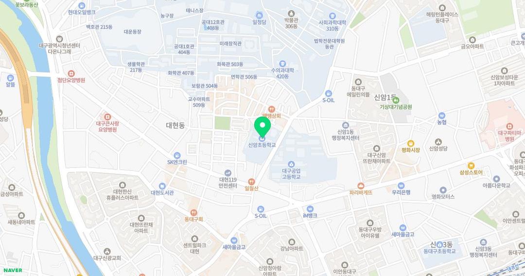 대구신암초등학교병설유치원 위치 지도