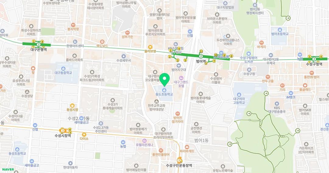 대구동도초등학교병설유치원 위치 지도