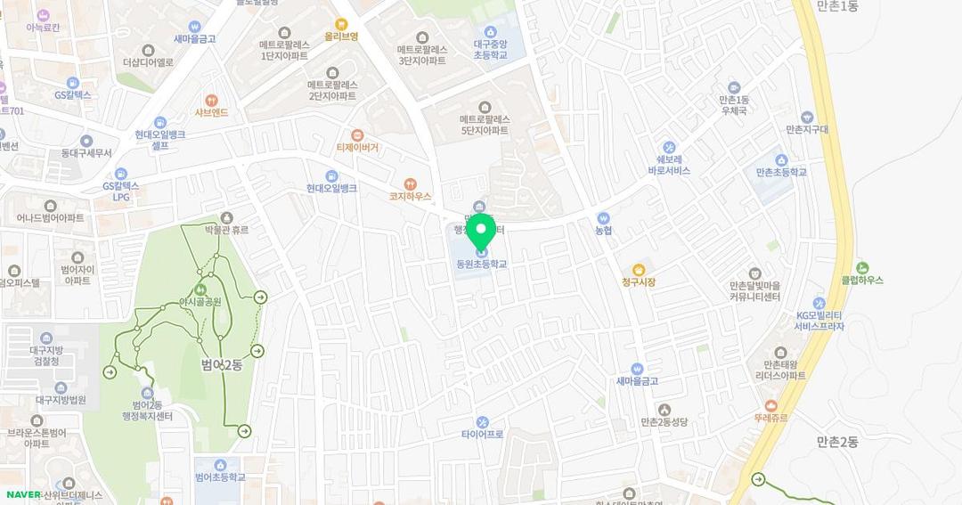 대구동원초등학교병설유치원 위치 지도