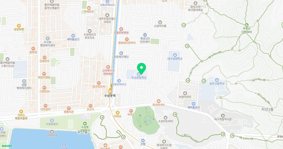 대구두산초등학교병설유치원 위치 지도