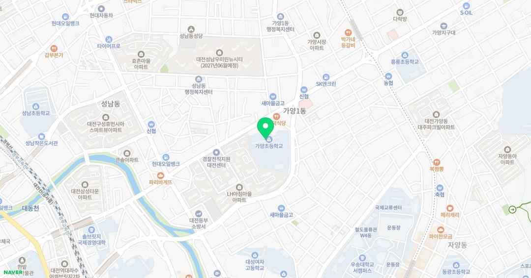 대전가양유치원 위치 지도