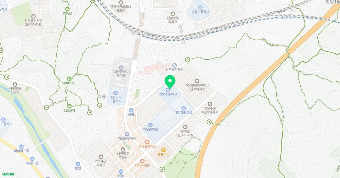 대전가오초등학교병설유치원 위치 지도