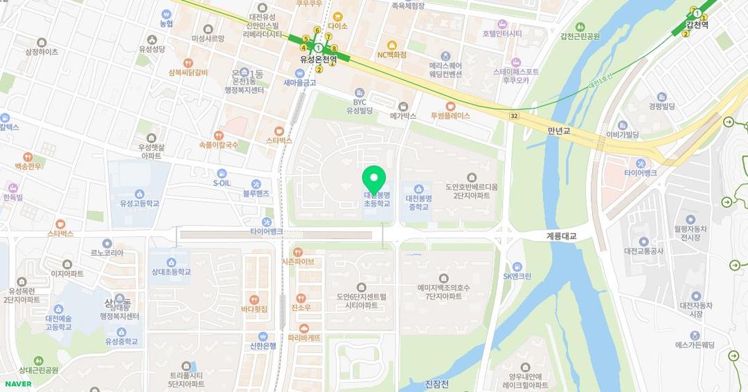 대전봉명초등학교병설유치원 위치 지도