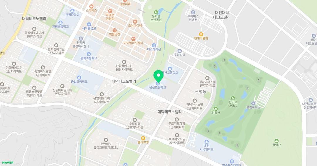 대전용산초등학교병설유치원 위치 지도