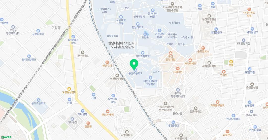 대전동산초등학교병설유치원 위치 지도