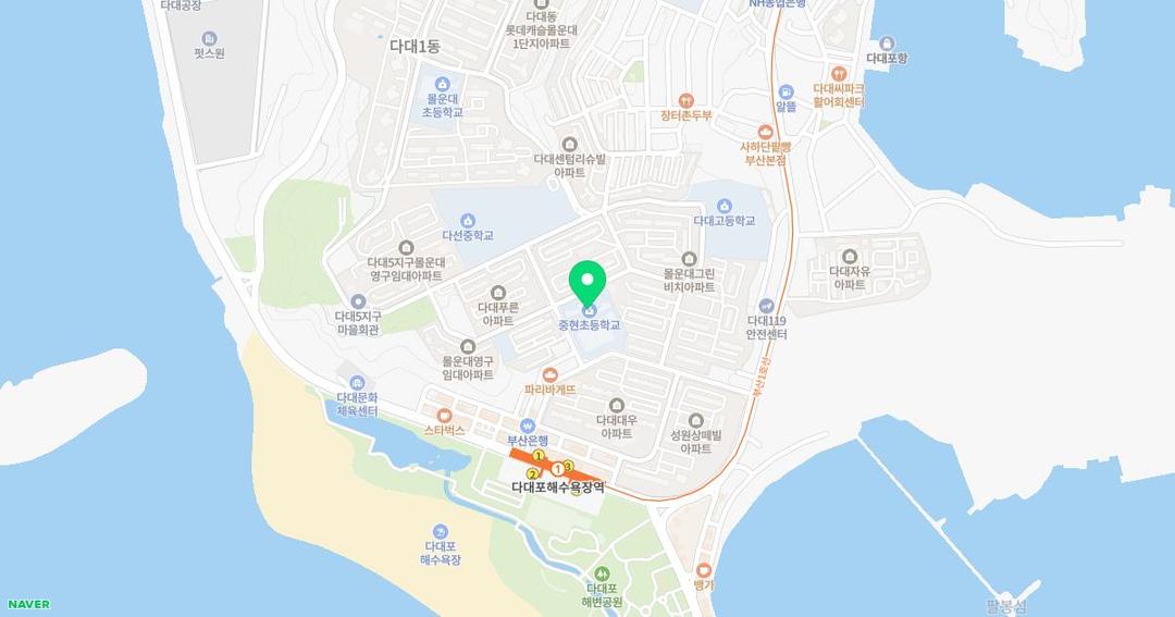 중현초등학교병설유치원 위치 지도