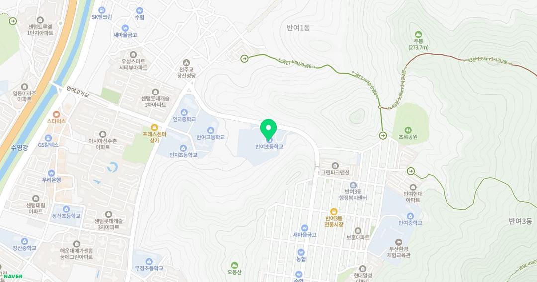 반여초등학교병설유치원 위치 지도
