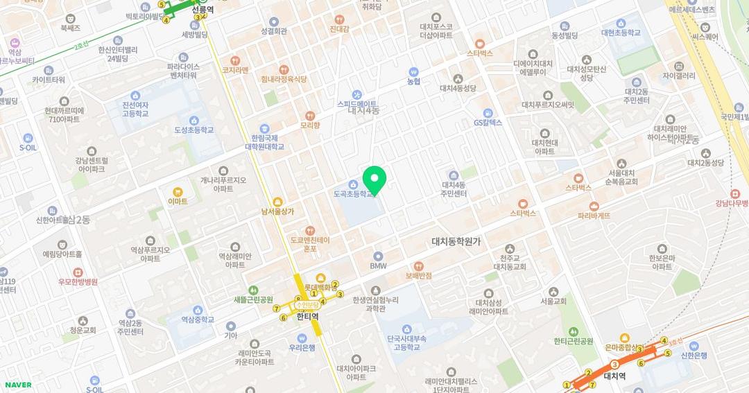 서울도곡초등학교병설유치원 위치 지도