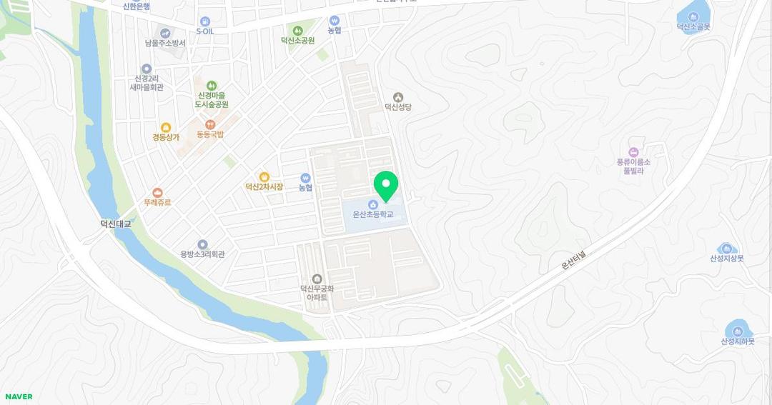 온산초등학교병설유치원 위치 지도