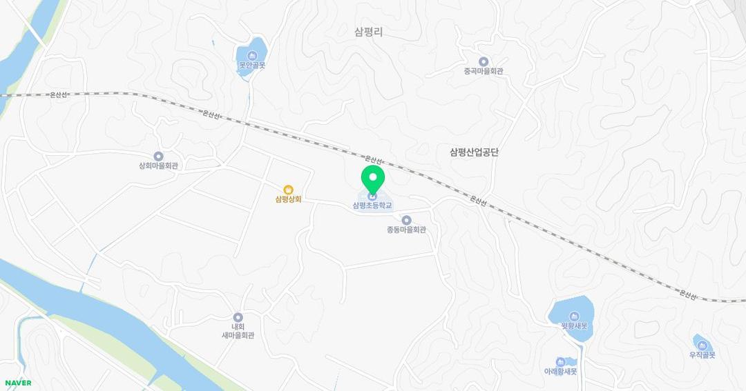 삼평초등학교병설유치원 위치 지도