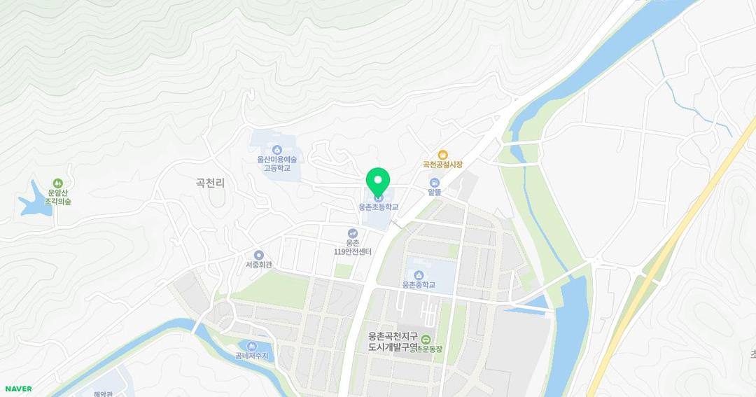 웅촌초등학교병설유치원 위치 지도